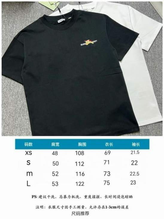 Picture of Burberry T Shirts Short _SKUBurberryXS-Lhgntx3419187